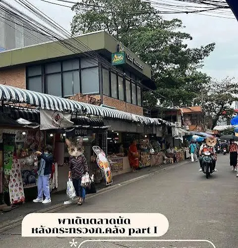 Ari Digital Nomads, Comfy King Bed, Local Market 公寓 曼谷